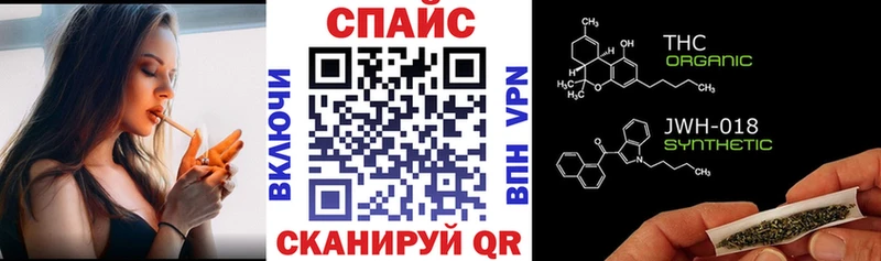 hydra ТОР  Карталы  Бутират жидкий экстази 