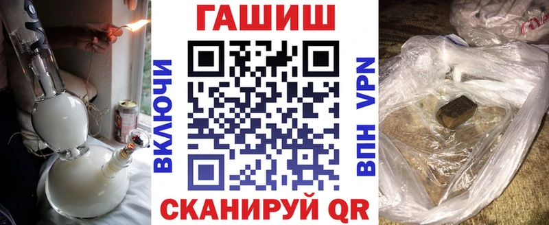 что такое наркотик Карталы Гашиш убойный