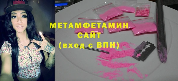 прущие крисы Кодинск