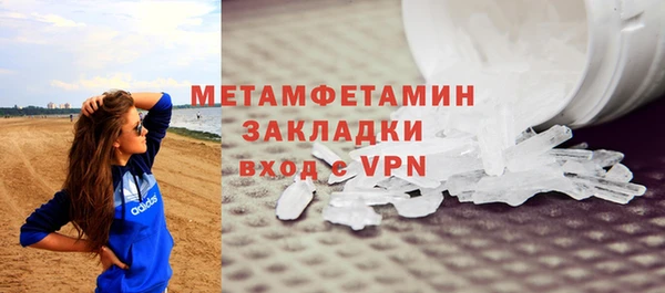 герыч Ростов