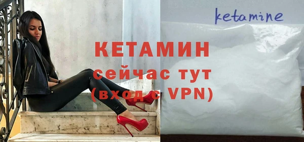герыч Корсаков