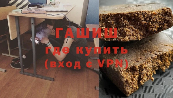 кокаин колумбия Козловка