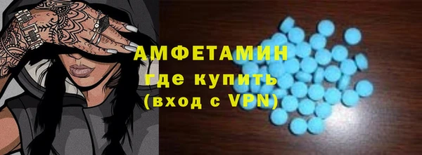 прущие крисы Кодинск