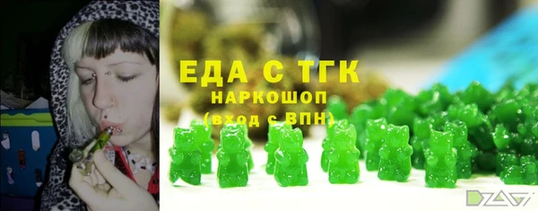 героин Россошь