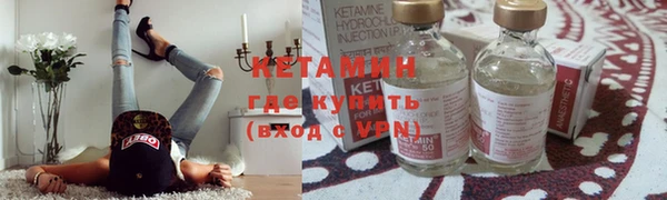 альфа пвп Дубовка