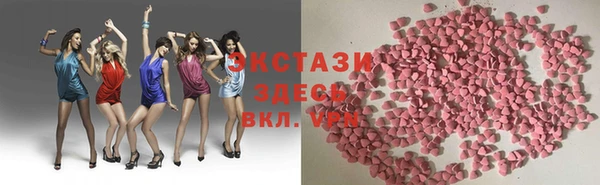 меф VHQ Дрезна