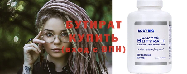 прущие крисы Кодинск