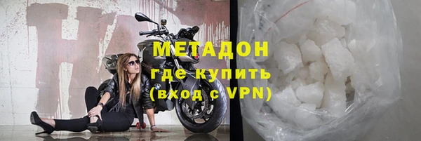 ПСИЛОЦИБИНОВЫЕ ГРИБЫ Коряжма