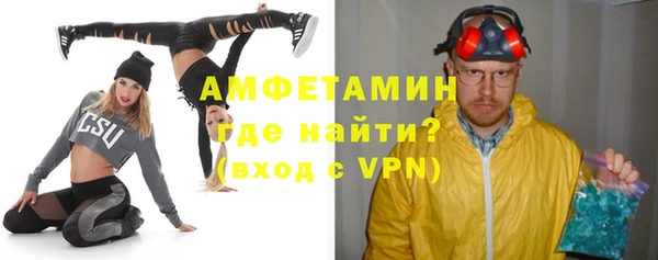 герыч Ростов