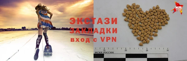 герыч Ростов