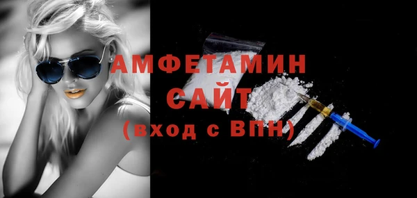 героин Россошь
