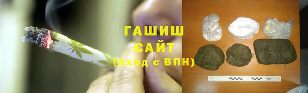 mdma Рославль