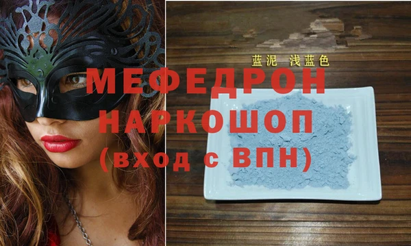 герыч Ростов