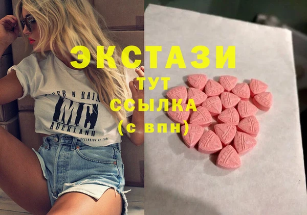 герыч Ростов