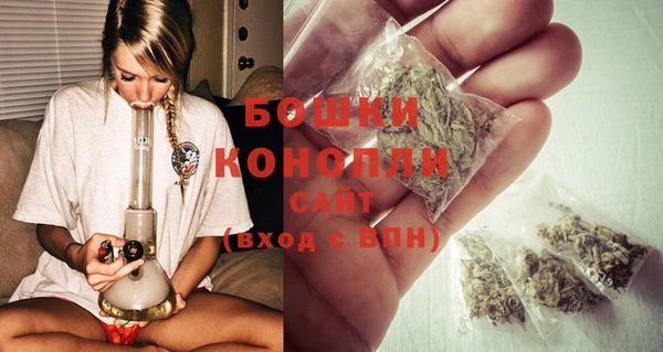mdma Рославль