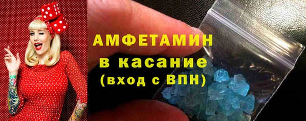 кокаин перу Кинешма
