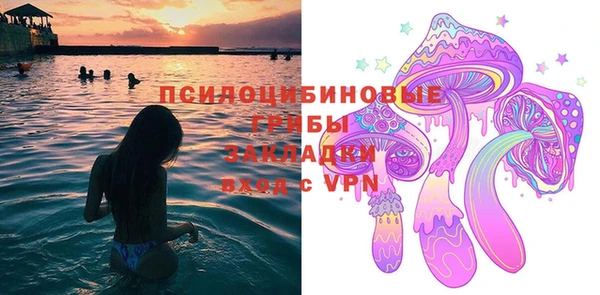 кокаин колумбия Козловка