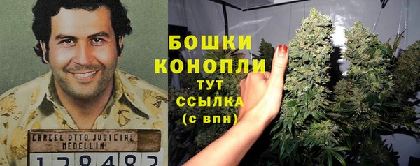 герыч Ростов