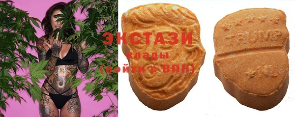героин Россошь