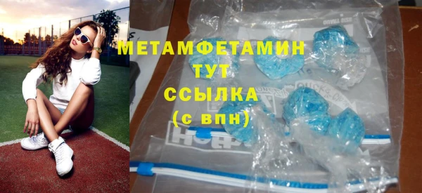кокаин VHQ Козельск