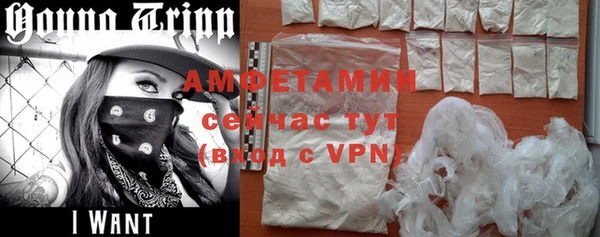mdma Рославль