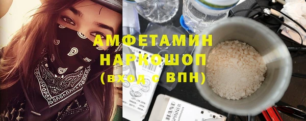 марки lsd Дубна