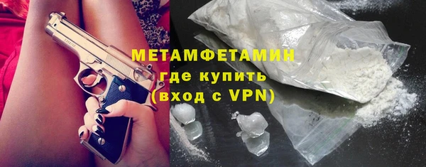 героин Россошь