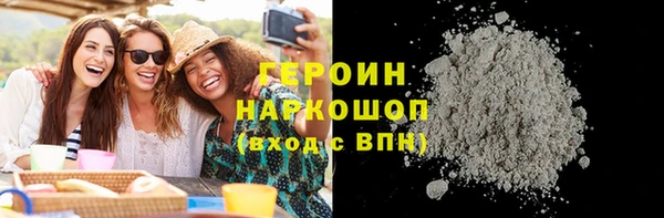 mdma Рославль