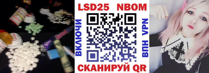 LSD-25 экстази кислота  Карталы 