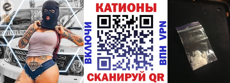 гидра ССЫЛКА Карталы МЕФ 4 MMC