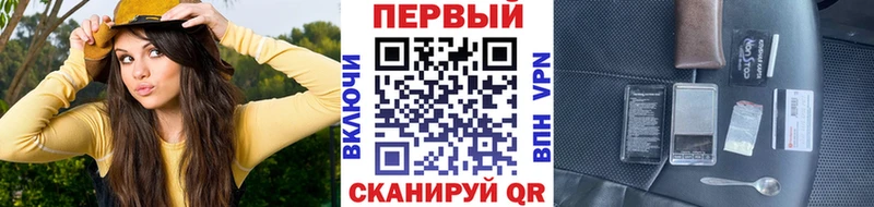 Метамфетамин витя сайты даркнета формула Карталы