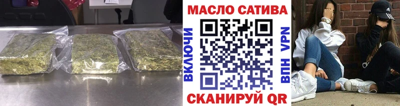 Дистиллят ТГК концентрат  omg ТОР  Карталы 