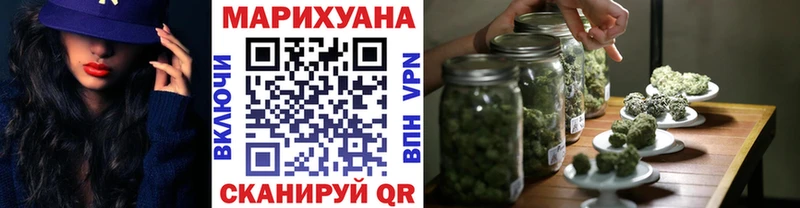 Шишки марихуана индика  OMG рабочий сайт  Карталы 