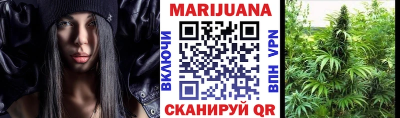 Канабис LSD WEED Карталы